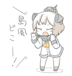 Rule 34 | 10s, 1girl, bad id, bad pixiv id, blush stickers, brown hair, closed eyes, headgear, kantai collection, lowres, machinery, open mouth, short hair, solo, tears, translated, turret, yuasan, yukikaze (kancolle)