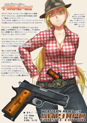 Rule 34 | 1girl, airsoft, airsoft gun, airsoft review illustrated, blonde hair, blue eyes, breasts, cleavage, colt&#039;s manufacturing company, concealed weapon, cowboy hat, didloaded, gun, gunsite academy, handgun, hat, information sheet, iron sights, japanese text, m1911, original, pistol, s&amp;w model sw1911pd, s&amp;w model sw1911pd gunsite edition, sidearm, smith &amp; wesson, text focus, toy gun, translation request, weapon, weapon focus, weapon profile, western arms