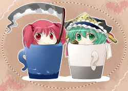 Rule 34 | 2girls, chibi, cup, female focus, green eyes, green hair, hair bobbles, hair ornament, hammer (sunset beach), hat, in container, in cup, looking at viewer, multiple girls, onozuka komachi, outline, red eyes, rod of remorse, scythe, shiki eiki, smile, touhou, twintails, two side up