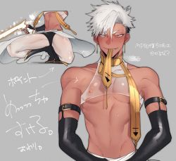 Rule 34 | 1boy, blush, crossdressing, dotsuco, earrings, elbow gloves, gloves, grey background, gun, holding, holding gun, holding weapon, jewelry, male focus, mouth hold, nipples, original, pantyhose, see-through, short hair, smile, solo, tsurime, undercut, weapon, white hair, white pantyhose