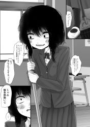 Rule 34 | 1girl, bags under eyes, black hair, blazer, blush, broom, classroom, commentary request, desk, embarrassed, freckles, greyscale, highres, indoors, jacket, kurona, long skirt, medium hair, messy hair, mojo, monochrome, neck ribbon, open mouth, original, pleated skirt, ribbon, school desk, shoes, shy, skirt, solo, standing, sweatdrop, translation request, uwabaki, wavy mouth