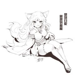 Rule 34 | 1girl, ahri (league of legends), animal ears, breasts, chinese text, dated, dress, ejami, fox ears, fox girl, fox tail, full body, greyscale, league of legends, long hair, looking at viewer, medium breasts, monochrome, nail polish, open mouth, signature, simple background, smile, solo, tail, thighhighs, white background