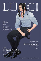 Rule 34 | 1boy, black hair, collared shirt, cover, english text, facial hair, full body, goatee, highres, invisible chair, long hair, looking at viewer, magazine cover, male focus, one piece, pectoral cleavage, pectorals, redrawn, rob lucci, sayakdrinking, shirt, sideways glance, sitting, solo, sunglasses, thick eyebrows, toned, toned male