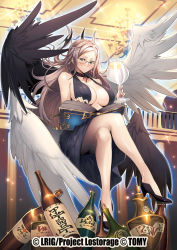 Rule 34 | 10s, 1girl, alcohol, asymmetrical wings, black collar, black dress, black footwear, black wings, book, bottle, breasts, chandelier, cleavage, collar, crossed legs, cup, dress, full body, gem, grey eyes, high heels, holding, holding cup, indoors, ishibashi yosuke, large breasts, long hair, looking at viewer, mismatched wings, nail polish, official art, open book, pink nails, railing, sitting, solo, very long hair, white wings, wine bottle, wings, wixoss