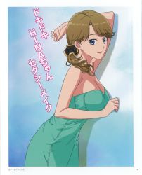 Rule 34 | 1girl, absurdres, aqua dress, arm up, blue eyes, breasts, brown hair, character name, cleavage, dress, from side, hair over shoulder, hasegawa hinako, highres, leaning forward, long hair, looking at viewer, medium breasts, official art, ponytail, red lips, sleeveless, sleeveless dress, smile, solo, standing, striped clothes, striped dress, tada-kun wa koi wo shinai