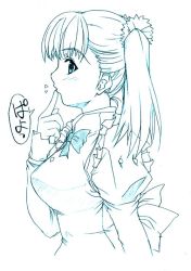 Rule 34 | 1girl, blue theme, maid, map (blue catty), monochrome, solo, twintails