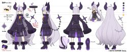 Rule 34 | 1girl, ahoge, ankle cuffs, blush, boots, character sheet, coat, collar, commentary request, cuffs, high heel boots, high heels, hololive, holox, horns, la+ darknesss, la+ darknesss (1st costume), long hair, looking at viewer, metal collar, mishima kurone, multicolored hair, multiple views, official art, pointy ears, purple coat, purple footwear, purple thighhighs, silver hair, simple background, single thighhigh, sleeves past fingers, sleeves past wrists, standing, streaked hair, striped horns, tail, thighhighs, translation request, very long hair, virtual youtuber, yellow eyes