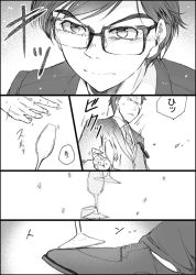 Rule 34 | 10s, 2boys, champagne flute, comic, cup, drinking glass, dropping, formal, gaze (thompon), glaring, glasses, greyscale, katsuki yuuri, male focus, monochrome, multiple boys, necktie, suit, translation request, yuri!!! on ice