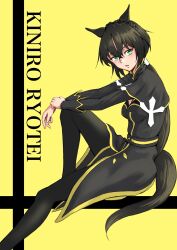 Rule 34 | 1girl, animal ears, banzaibanzaibanzai, black capelet, black dress, black hair, black pantyhose, braid, capelet, character name, crown braid, dress, feet out of frame, from side, green eyes, highres, horse ears, horse girl, horse tail, kin&#039;iro ryotei (umamusume), long hair, looking at viewer, looking to the side, low ponytail, pantyhose, simple background, sitting, solo, tail, umamusume, yellow background