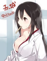 Rule 34 | 10s, 1girl, akagi (kancolle), akiha (attract), bad id, bad twitter id, black hair, blush, breasts, brown eyes, character name, cleavage, japanese clothes, kantai collection, kskasutera, large breasts, long hair, mouth hold, popsicle stick, solo, sweat, twitter username