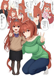 Rule 34 | 3girls, absurdres, aged up, animal ears, brown hair, child, daiwa scarlet (umamusume), green shirt, highres, horse ears, horse girl, horse tail, hukahito, jewelry, looking at viewer, mother and daughter, multiple girls, necklace, open mouth, red eyes, school uniform, shirt, smile, speech bubble, tail, tiara, umamusume, v