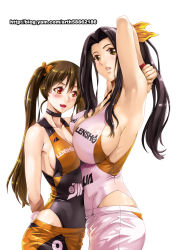 Rule 34 | 2girls, arms up, bare shoulders, basketball uniform, black hair, blush, bow, breasts, brown hair, cleavage, covered navel, english text, ge xi, hair bow, hair ribbon, highres, huge breasts, large breasts, multiple girls, navel, open mouth, original, ponytail, red eyes, ribbon, short shorts, shorts, simple background, smile, sportswear, twintails, watermark, web address, wristband, xiang-zi shen (ge xi), yellow eyes