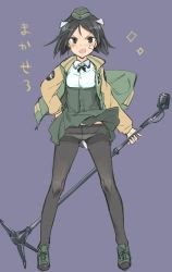 Rule 34 | 1girl, animal ears, aohashi ame, bandaid, bandaid on face, black eyes, black hair, black pantyhose, black ribbon, brave witches, brown jacket, collared shirt, commentary request, dress, garrison cap, gluteal fold, green hat, grey background, grey dress, grey footwear, hand on own hip, hat, highres, holding, holding microphone, jacket, kanno naoe, long sleeves, looking at viewer, lowleg, lowleg panties, microphone, microphone stand, military hat, neck ribbon, open clothes, open jacket, open mouth, panties, panties under pantyhose, pantyhose, pleated dress, ribbon, shirt, shoes, short dress, short hair, simple background, smirk, solo, standing, swept bangs, translated, underwear, v-shaped eyebrows, white shirt, wind, wind lift, world witches series