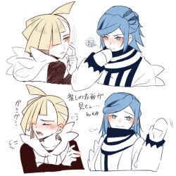 Rule 34 | 2boys, ahoge, aqua eyes, blonde hair, blue hair, blush, closed eyes, closed mouth, creatures (company), eyelashes, game freak, gladion (pokemon), green eyes, grusha (pokemon), hair over one eye, hand up, highres, hood, hood down, hooded vest, hoodie, jacket, long sleeves, male focus, mittens, mocacoffee 1001, multiple boys, nintendo, open mouth, partially colored, pokemon, pokemon sm, pokemon sv, puff of air, scarf, shirt, short hair, smile, squiggle, striped clothes, striped scarf, tassel, tongue, translation request, vest, waving, white background