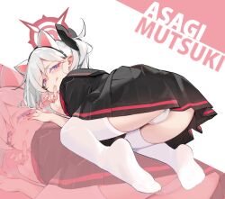 Rule 34 | 1girl, ass, black skirt, blue archive, blush, character name, closed mouth, grey hair, halo, highres, long hair, mutsuki (blue archive), no shoes, painterliuhao, panties, pink eyes, red halo, side ponytail, skirt, smile, solo, thighhighs, tongue, tongue out, underwear, white panties, white thighhighs, zoom layer