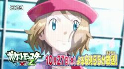 Rule 34 | 1girl, animated, animated gif, brown hair, hat, pokemon, pokemon (anime), pokemon xy, serena (pokemon), short hair, translation request