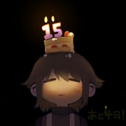 Rule 34 | 1girl, birthday, birthday cake, blush, cake, candle, closed eyes, closed mouth, eyebrows hidden by hair, food, fruit, q 0v0b, simple background, solo, strawberry, upper body, urotsuki, yume 2kki