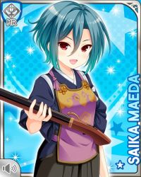 Rule 34 | 1girl, armor, blue background, card, character name, blue hair, girlfriend (kari), gun, holding, japanese clothes, kimono, maeda saika, musket, official art, open mouth, qp:flapper, red eyes, short hair, smile, solo, standing, tagme, weapon