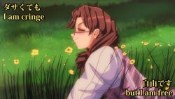 Rule 34 | 1girl, brown hair, closed eyes, closed mouth, english text, flower, from side, frown, glasses, grass, highres, light blush, long sleeves, low twintails, meadow, plaid, plaid vest, puffy long sleeves, puffy sleeves, shirt, short hair, smile, solo, step arts, touhou, twintails, upper body, usami sumireko, vest, white shirt