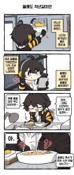 Rule 34 | 1boy, 4koma, ahoge, animalization, black gloves, black hair, black jacket, blue eyes, calendar (object), chair, chibi, clip studio paint (medium), closed eyes, closed mouth, comic, crate, desk lamp, dier (girls&#039; frontline), egg (food), emphasis lines, food, girls&#039; frontline, gloves, headphones, headphones around neck, highres, holding, holding tablet pc, holding tray, idw (girls&#039; frontline), jacket, korean text, lamp, madcore, open clothes, open jacket, open mouth, paper, pliers, shelf, sitting, sound effects, soup, striped clothes, striped jacket, sweatdrop, tablet pc, translation request, tray