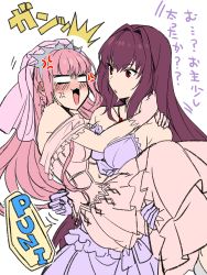 Rule 34 | 2girls, absurdres, anger vein, aono shimo, bad id, bad twitter id, blush, carrying, clothing cutout, dress, fate/grand order, fate (series), hair intakes, highres, long hair, medb (fate), medb (fate), multiple girls, navel, navel cutout, open mouth, pinching, pink hair, princess carry, red eyes, red hair, scathach (fate), scathach (fate), tiara, translation request, wedding dress, weight conscious, yuri
