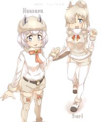 Rule 34 | &gt;:d, 10s, 2girls, alpaca ears, alpaca huacaya (kemono friends), alpaca suri (kemono friends), alpaca tail, animal ears, arm at side, bell, belt, blonde hair, blue eyes, bow, breast pocket, buttons, character name, commentary request, ears through headwear, extra ears, fur-trimmed legwear, fur-trimmed sleeves, fur collar, fur hat, fur scarf, fur trim, grey eyes, hair over one eye, hand up, hat, highres, horizontal pupils, kemono friends, long sleeves, looking at viewer, medium hair, multiple girls, neck ribbon, open mouth, platinum blonde hair, pocket, red neckwear, ribbon, scarf, shirt, shoes, short hair, shorts, silver hair, smile, standing, sweater vest, tail, thighhighs, thin (suzuneya), v-shaped eyebrows, walking, white shirt