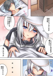 Rule 34 | 10s, 1boy, 1girl, 4koma, admiral (kancolle), bare shoulders, belt, black hair, blue eyes, book, comic, commentary request, door, eyebrows, closed eyes, flat cap, futon, hair between eyes, hammer and sickle, hat, hibiki (kancolle), kantai collection, long hair, long sleeves, lying, on back, on person, on stomach, one eye closed, school uniform, serafuku, short hair, silver hair, sleeping, star (symbol), tama satou, translation request, verniy (kancolle)