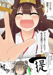 Rule 34 | 10s, 2girls, admiral (kancolle), ahoge, aruva, biting, biting own thumb, blush, brown hair, clenched teeth, double bun, fang, glowstick, grey hair, hair bun, hat, japanese clothes, kantai collection, kongou (kancolle), long hair, multiple girls, naka (kancolle), nontraditional miko, open mouth, peaked cap, short hair, single hair bun, sweat, teeth, biting own thumb, translation request