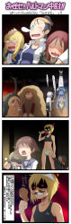 Rule 34 | 4koma, 6+girls, animal costume, ball gag, bdsm, blindfold, blonde hair, blood, blood on clothes, bondage, boned meat, bottle, bound, cake, charlotte e. yeager, chicken (food), clothes grab, comic, drooling, drunk, eating, eila ilmatar juutilainen, erica hartmann, evil grin, evil smile, facial hair, food, francesca lucchini, gag, gagged, gertrud barkhorn, glasses, glowing, glowing eyes, grin, hat, highres, long hair, lynette bishop, meat, minna-dietlinde wilcke, miyafuji yoshika, multiple girls, mustache, no legwear, nosebleed, o o, object on head, panties, panties on head, pantyhose, party hat, perrine h. clostermann, sakamoto mio, sanya v. litvyak, shaded face, short hair, sleeping, smile, strike witches, suspension, sweatdrop, tabigarasu, underwear, underwear only, what, white legwear, wiffle gag, world witches series