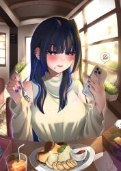Rule 34 | 1girl, banana, banana slice, bare shoulders, black hair, blue eyes, blue hair, blue nails, blunt bangs, blush, breasts, cellphone, cup, drinking glass, drinking straw, earrings, food, food on face, fork, fruit, highres, holding, holding fork, hololive, hololive english, ice cream, jewelry, large breasts, long hair, minxei, multicolored hair, ouro kronii, ouro kronii (casual), phone, pudding, smartphone, solo, two-tone hair, virtual youtuber