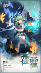 Rule 34 | 1girl, bare shoulders, breasts, character name, chinese clothes, chinese text, detached sleeves, flag, grass, green background, green eyes, green hair, highres, honkai: star rail, honkai (series), huohuo (honkai: star rail), knees together feet apart, logo, medium hair, official art, open mouth, paper doll, scared, small breasts, socks, standing, star (symbol), white flag, white sleeves, white socks