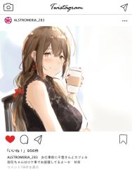 Rule 34 | 1girl, bow, braid, brand name imitation, breasts, brown eyes, brown hair, coffee cup, cup, disposable cup, earrings, fake screenshot, hair bow, highres, holding, holding cup, idolmaster, idolmaster shiny colors, instagram, jewelry, kuwayama chiyuki, lace, long hair, looking at viewer, nail polish, red bow, red nails, shirt, simple background, single braid, sleeveless, sleeveless shirt, smile, solo, takagaki eru, translation request