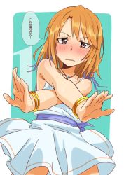 Rule 34 | 1girl, aqua background, bare arms, bare shoulders, blush, bracelet, brown eyes, commentary request, cosplay, cowboy shot, crossed arms, dress, embarrassed, gold bracelet, idolmaster, idolmaster cinderella girls, jewelry, legs apart, looking at viewer, medium hair, natalia (idolmaster), natalia (idolmaster) (cosplay), necklace, orange hair, sash, simple background, sleeveless, solo, speech bubble, sweat, white dress, youhei (testament), yuuki haru