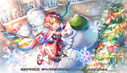 Rule 34 | 1girl, adapted costume, belt, blonde hair, brick wall, brown belt, capelet, caperata (towahuyu), christmas ornaments, christmas tree, commentary request, copyright notice, crystal, dress, flandre scarlet, hat, hong meiling, izayoi sakuya, mittens, official art, open mouth, pine tree, pom pom (clothes), red capelet, red dress, red eyes, red footwear, remilia scarlet, short hair, snow, snowman, touhou, touhou danmaku kagura, translation request, tree, white mittens, wings