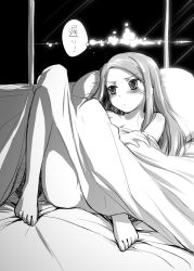 Rule 34 | 1girl, anus, barefoot, bed, bed sheet, blush, bolze, feet, greyscale, idolmaster, idolmaster (classic), long hair, looking away, lying, minase iori, monochrome, naked sheet, nude, on back, pillow, pussy, pussy peek, solo, toes, translation request