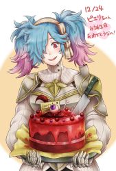 Rule 34 | 1girl, armor, bad id, bad pixiv id, blue hair, blush, cake, character name, chawa (sawa), dated, eyeball, fire emblem, fire emblem fates, food, gloves, hair over one eye, happy birthday, knife, multicolored hair, nintendo, open mouth, peri (fire emblem), pink eyes, pink hair, solo, twintails, two-tone hair