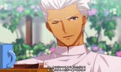 Rule 34 | 1boy, akujiki59, archer (fate), cup, dark-skinned male, dark skin, fate/stay night, fate (series), male focus, mug, official style, one eye closed, short hair, smile, solo, spiked hair, subtitled, translation request, upper body, white hair