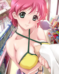 Rule 34 | 00s, 1girl, between breasts, blush, breasts, cleavage, game cg, happoubi jin, iihara nao, large breasts, pink hair, pov, resort boin, short hair, shorts, smile, solo