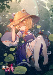 Rule 34 | 1girl, alternate headwear, animal, blonde hair, bridal garter, caustics, expressionless, flower, full body, giant snake, hair ornament, hair ribbon, hand on headwear, hat, highres, knees up, long sleeves, looking at viewer, lotus, moriya suwako, no shoes, oversized animal, partially submerged, purple skirt, purple vest, red ribbon, ribbon, ribbon-trimmed sleeves, ribbon trim, rokusai, short hair, skirt, skirt set, sleeves past wrists, snake, solo, straw hat, thighhighs, touhou, vest, water, water drop, wet, white thighhighs, wide sleeves, yellow eyes