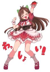 Rule 34 | 1girl, antenna hair, arm up, blush, bow, bowtie, brown hair, clenched hand, closed eyes, commentary, corset, dot nose, dress, full body, green bow, hair bow, highres, holding, holding toy, idolmaster, idolmaster cinderella girls, lace trim, layered dress, legs, long hair, open mouth, puffy short sleeves, puffy sleeves, red bow, red bowtie, red dress, red footwear, ringorou (idolmaster), shoes, short sleeves, sidelocks, smile, socks, solo, sukoyaka (100hituzi), teeth, thighs, toy, tsujino akari, upper teeth only, white background, white socks, wrist cuffs