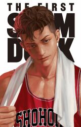 Rule 34 | 1boy, absurdres, basketball jersey, basketball uniform, brown eyes, brown hair, closed mouth, copyright name, earrings, highres, jewelry, korean commentary, lips, looking at viewer, male focus, mamba, miyagi ryouta, pompadour, realistic, red shirt, shirt, short hair, simple background, slam dunk (series), sleeveless, sleeveless shirt, solo, sportswear, stud earrings, sweat, towel, towel around neck, undercut, white background