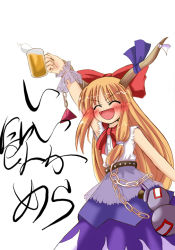 Rule 34 | 1girl, alcohol, beer, blush, chain, drunk, closed eyes, female focus, froth, gourd, horns, ibuki suika, open mouth, orange hair, solo, touhou, white background
