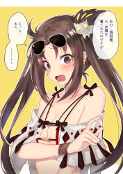 Rule 34 | 1girl, ahoge, blush, breasts, brown eyes, brown hair, cleavage, eyewear on head, fate/grand order, fate (series), highres, itsumi mita, long hair, solo, sunglasses, swimsuit, twintails, wavy mouth, yellow background, yu mei-ren (fate), yu mei-ren (swimsuit lancer) (fate)