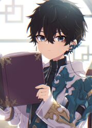 Rule 34 | 1boy, black hair, black shirt, book, child, closed mouth, commentary request, dan heng (honkai: star rail), grey eyes, hair between eyes, highres, holding, holding book, honkai: star rail, honkai (series), jacket, long sleeves, looking at viewer, male focus, mamyouda, open book, open clothes, open jacket, shirt, sleeves past wrists, solo, upper body, white jacket, wide sleeves