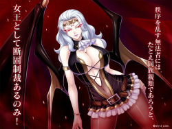 Rule 34 | 10s, 1girl, 2012, bare shoulders, belt, breasts, cara cromwell, cara the blood lord, center opening, cleavage, company name, demon wings, dutch angle, kagami hirotaka, large breasts, lilith-soft, lipstick, long hair, looking at viewer, makeup, miniskirt, navel, no bra, red eyes, skirt, solo, text focus, translation request, white hair, wings