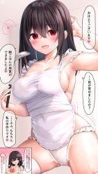 Rule 34 | 1girl, apron, black hair, blush, breasts, cleavage, highres, japanese text, ladle, large breasts, naked apron, original, panties, ramchi, red eyes, solo, thighs, underwear, white panties, yandere-chan (ramchi)