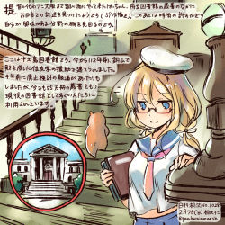 Rule 34 | 10s, 1girl, blonde hair, blue eyes, blue skirt, book, commentary request, dated, glasses, hamster, hat, holding, holding book, i-8 (kancolle), kantai collection, kirisawa juuzou, low twintails, necktie, peaked cap, red necktie, sailor collar, school uniform, serafuku, short hair, skirt, stairs, traditional media, translation request, twintails, twitter username, white hat