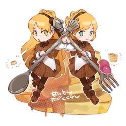 Rule 34 | 1boy, 1girl, blonde hair, blue eyes, brown capelet, brown headband, brown ribbon, brown skirt, capelet, closed mouth, food, fork, green eyes, hair ribbon, headband, holding, holding fork, holding spoon, lobotomy corporation, long hair, matching outfits, nonga, open mouth, pancake, pantyhose, pleated skirt, project moon, ribbon, skirt, smile, spoon, tiphereth a (project moon), tiphereth b (project moon), utensil, white background