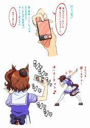 Rule 34 | 2girls, 2koma, absurdres, animal ears, appleq, aston machan (umamusume), back bow, bow, bowtie, brown hair, cellphone, comic, commentary request, crown, highres, horse ears, horse girl, horse tail, light brown hair, matching outfits, multiple girls, musical note, phone, pleated skirt, ponytail, puffy short sleeves, puffy sleeves, purple bow, purple bowtie, purple shirt, purple skirt, sailor collar, school uniform, selfie, shirt, short hair, short sleeves, side ponytail, skirt, smartphone, tail, thighhighs, tilted headwear, tracen school uniform, translation request, two-tone skirt, umamusume, vodka (umamusume), white skirt, white thighhighs, zettai ryouiki