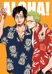 Rule 34 | 2boys, bad id, bad pixiv id, black hair, cigarette, earrings, green hair, hand in pocket, hand on another&#039;s shoulder, hawaiian shirt, highres, holding, holding cigarette, jewelry, male focus, multiple boys, one piece, open mouth, roronoa zoro, shido, shirt, short hair, sunglasses, tattoo, trafalgar law, yellow eyes